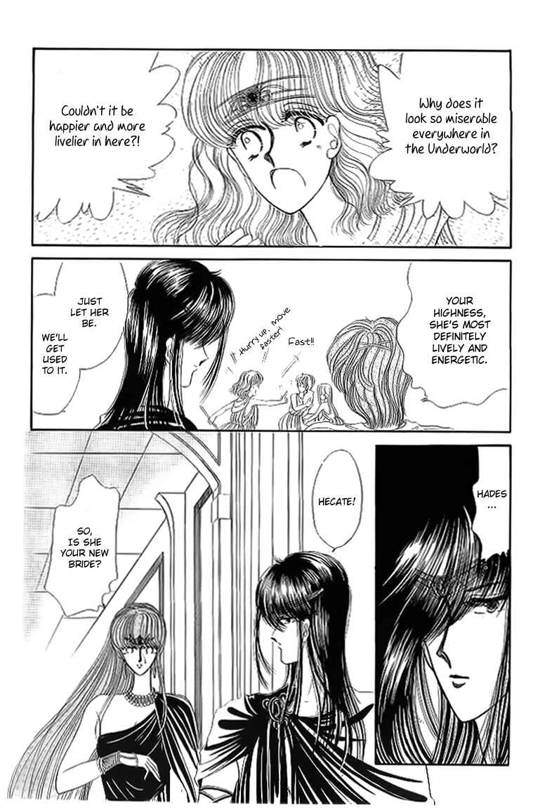 Page 13 Chapter 12 Aries