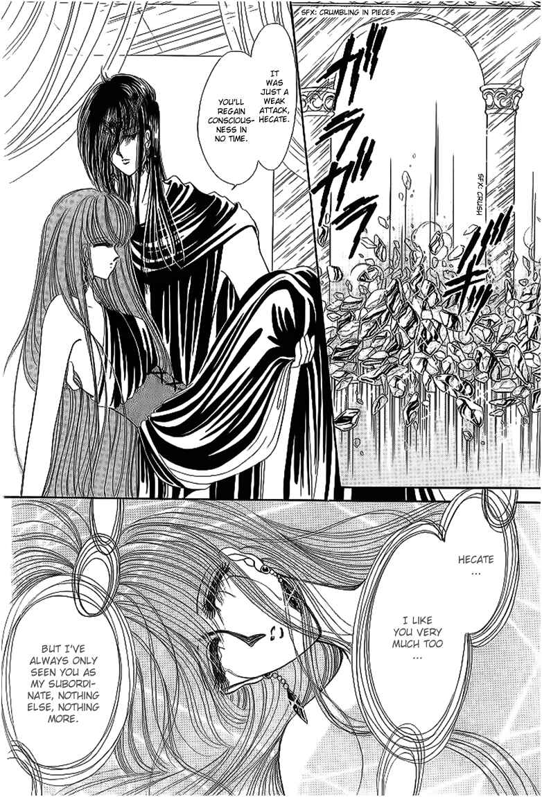 Page 39 Chapter 12 Aries