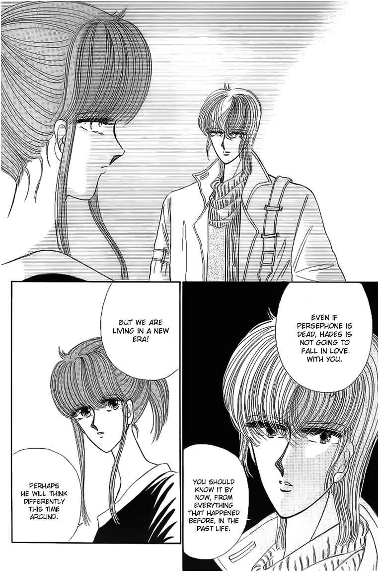 Page 41 Chapter 12 Aries