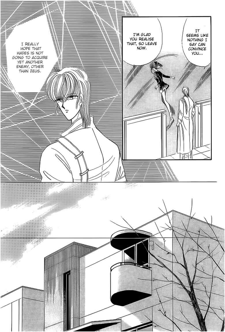 Page 42 Chapter 12 Aries