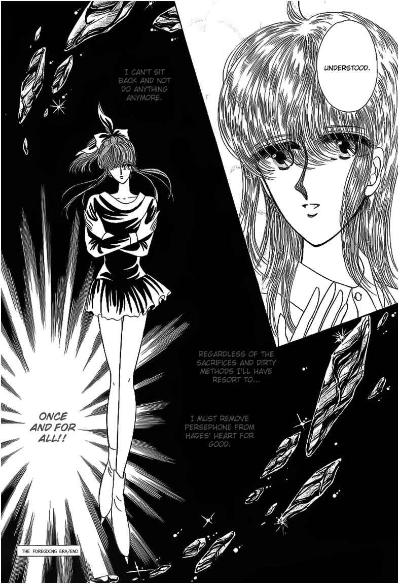 Page 45 Chapter 12 Aries