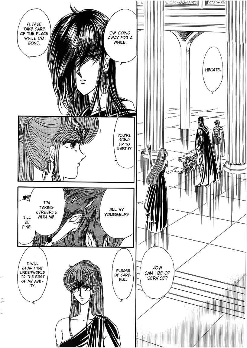 Page 9 Chapter 12 Aries