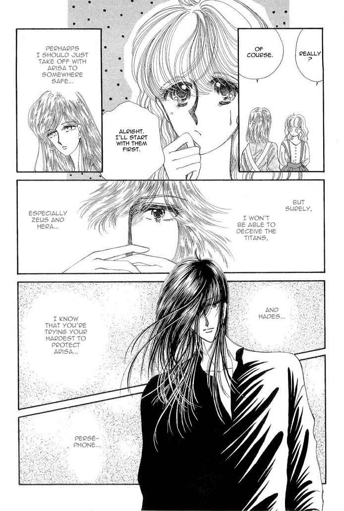 Page 12 Chapter 8 Aries