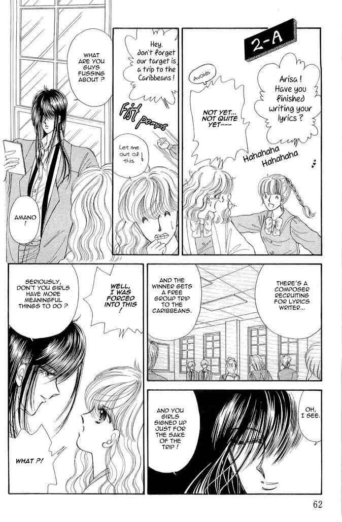 Page 14 Chapter 8 Aries