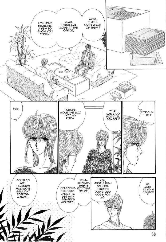 Page 20 Chapter 8 Aries