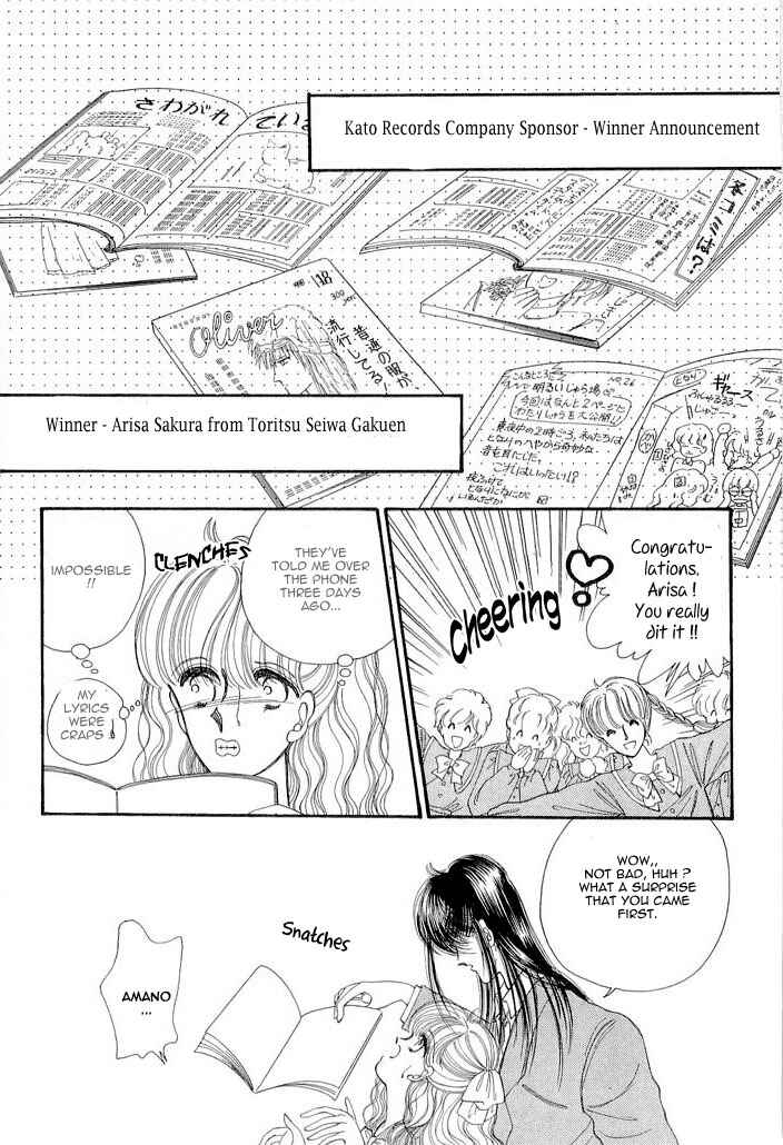 Page 22 Chapter 8 Aries
