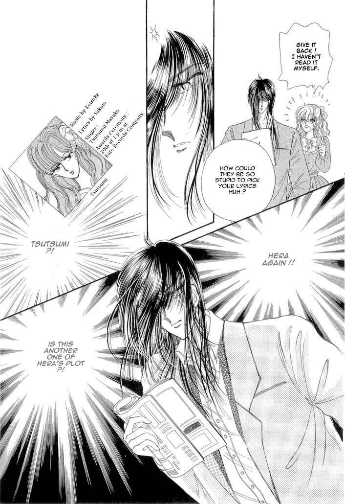 Page 23 Chapter 8 Aries
