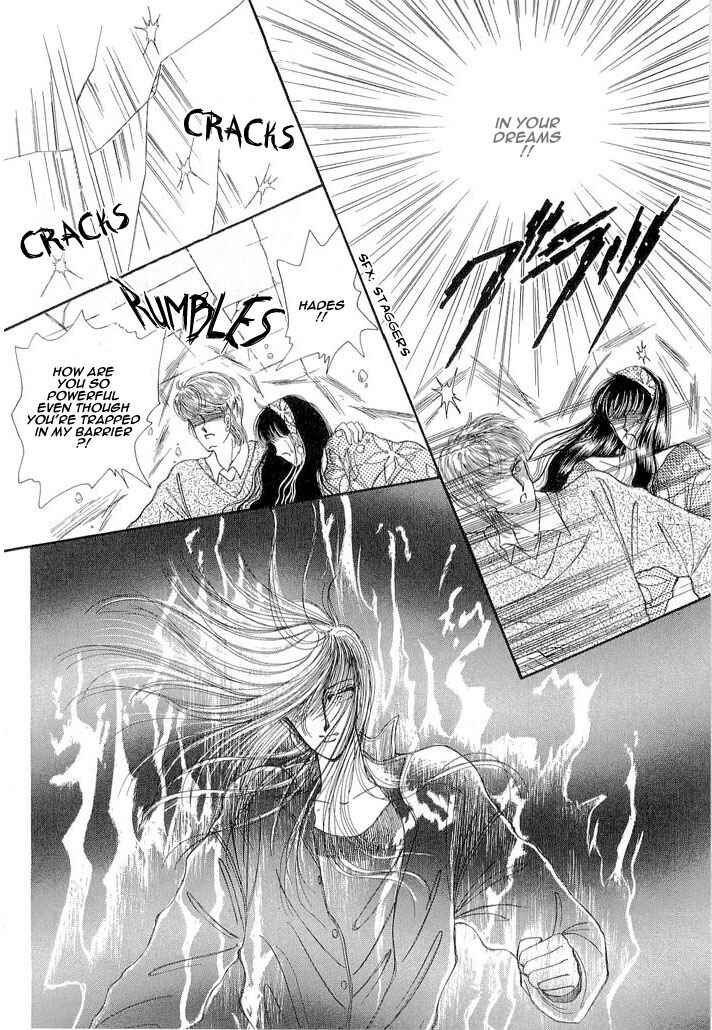 Page 30 Chapter 8 Aries