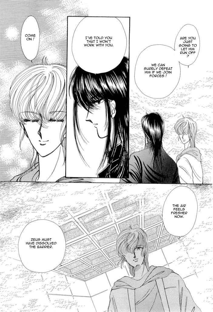 Page 37 Chapter 8 Aries