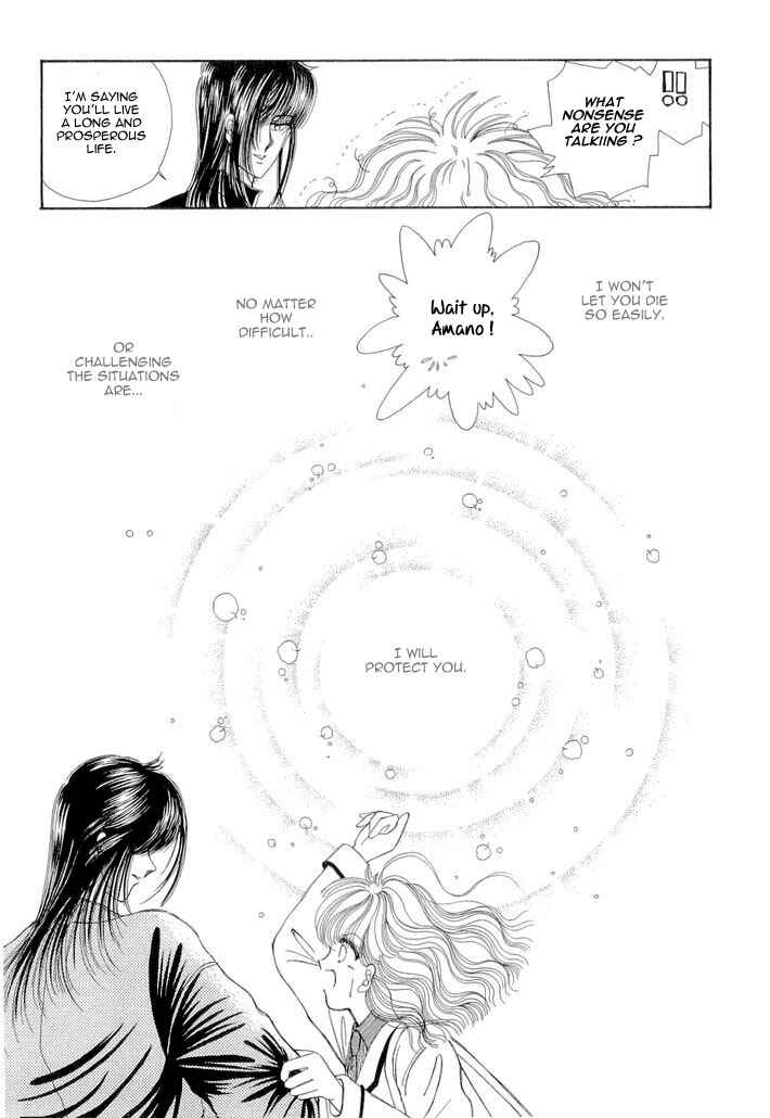 Page 41 Chapter 8 Aries