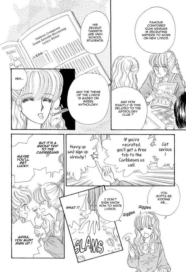 Page 6 Chapter 8 Aries
