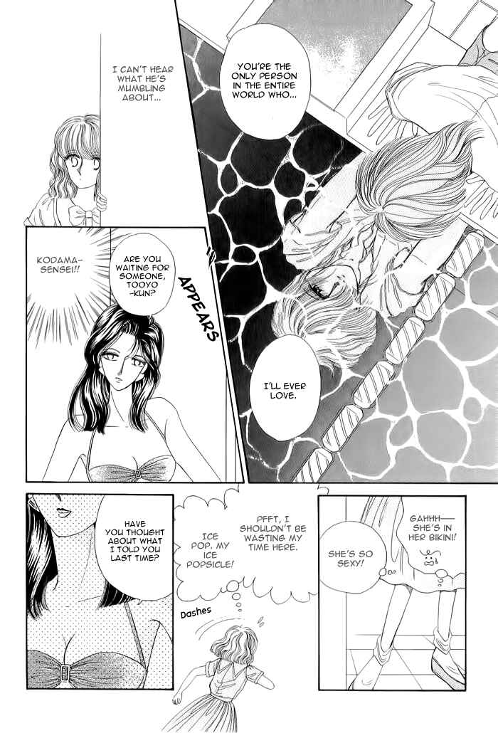 Page 13 Chapter 3 Aries
