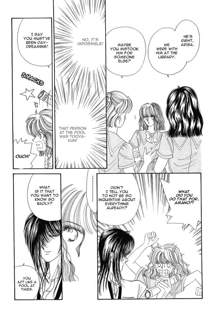 Page 22 Chapter 3 Aries