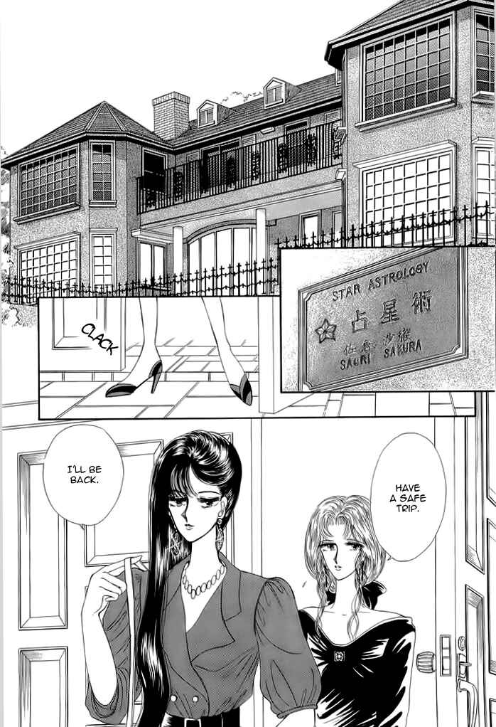 Page 3 Chapter 5 Aries