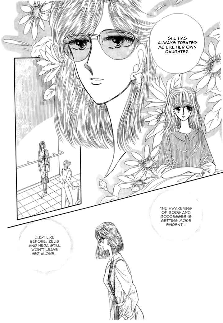 Page 34 Chapter 5 Aries