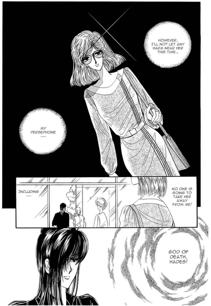 Page 35 Chapter 5 Aries