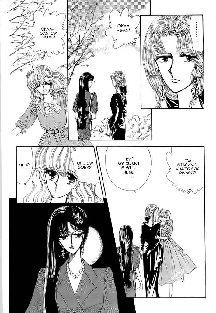 Page 4 Chapter 5 Aries
