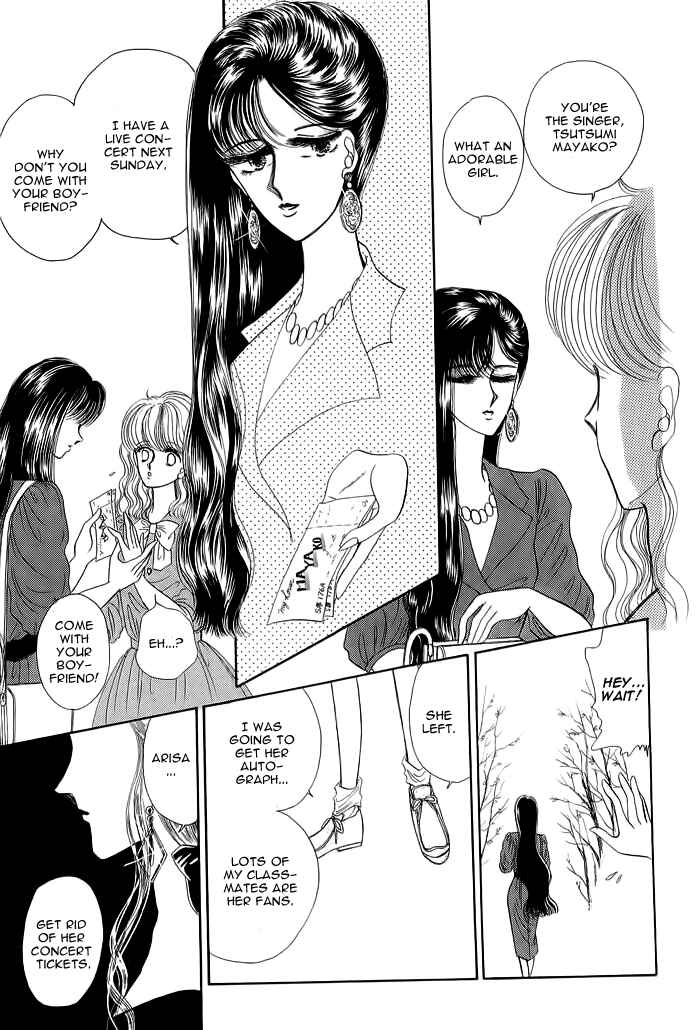 Page 5 Chapter 5 Aries