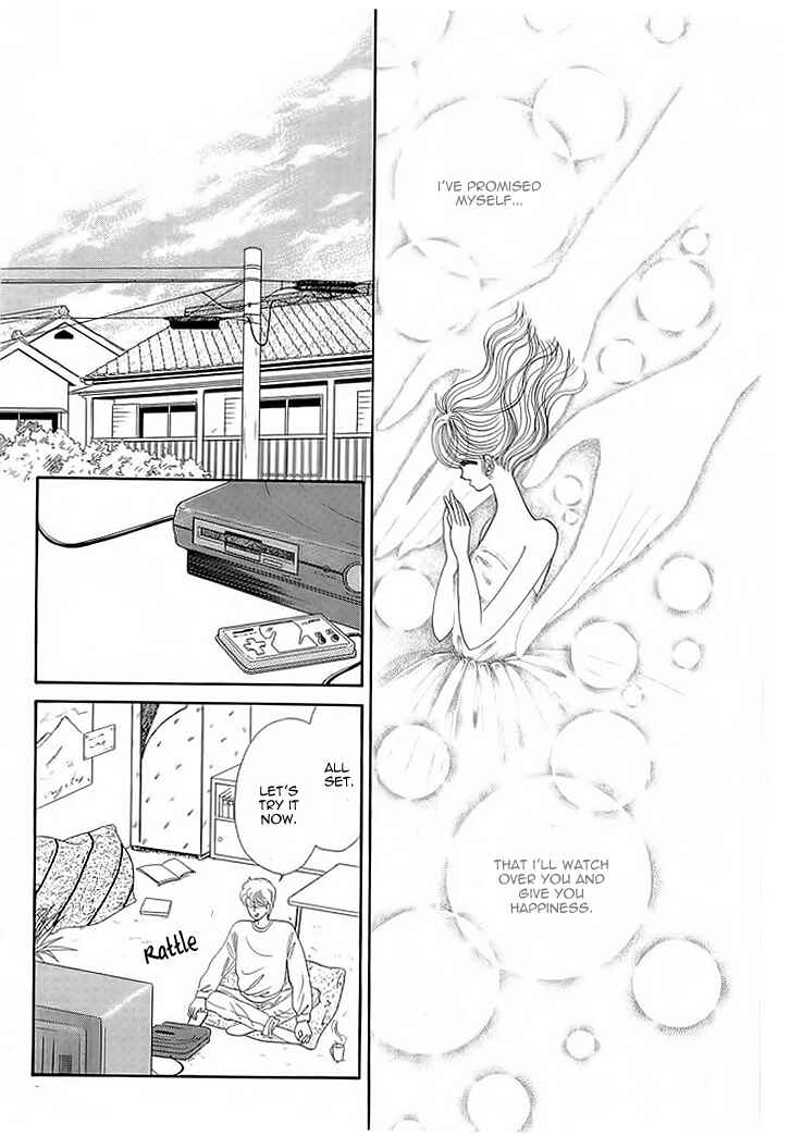 Page 12 Chapter 6 Aries