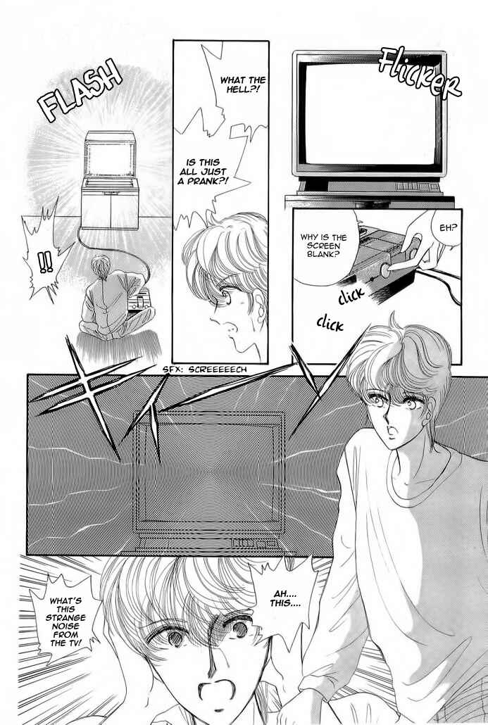 Page 13 Chapter 6 Aries