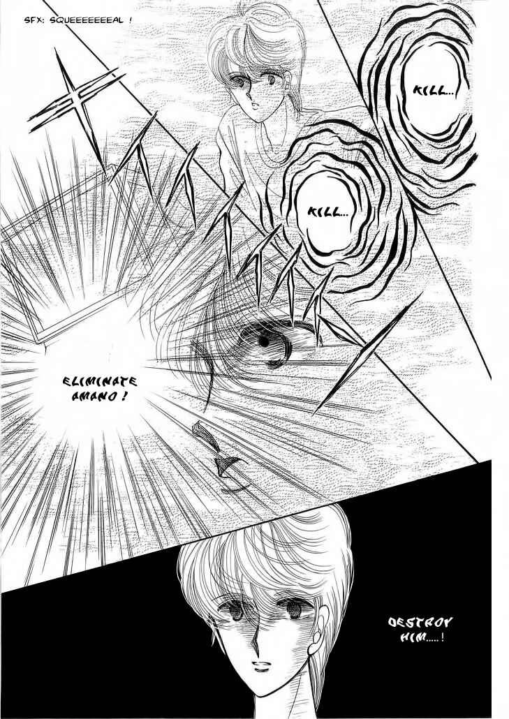Page 14 Chapter 6 Aries
