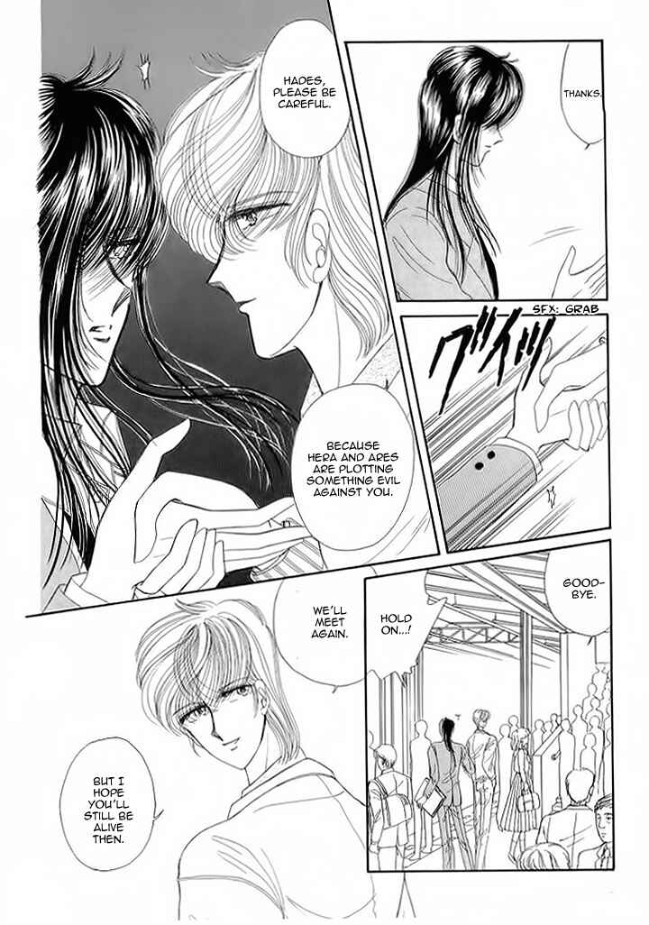 Page 19 Chapter 6 Aries