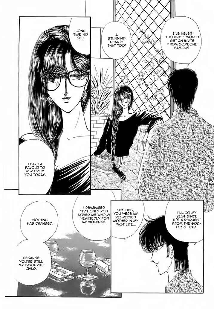 Page 5 Chapter 6 Aries