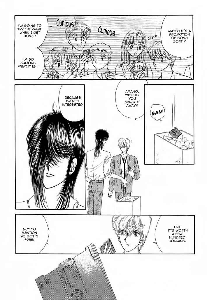 Page 9 Chapter 6 Aries