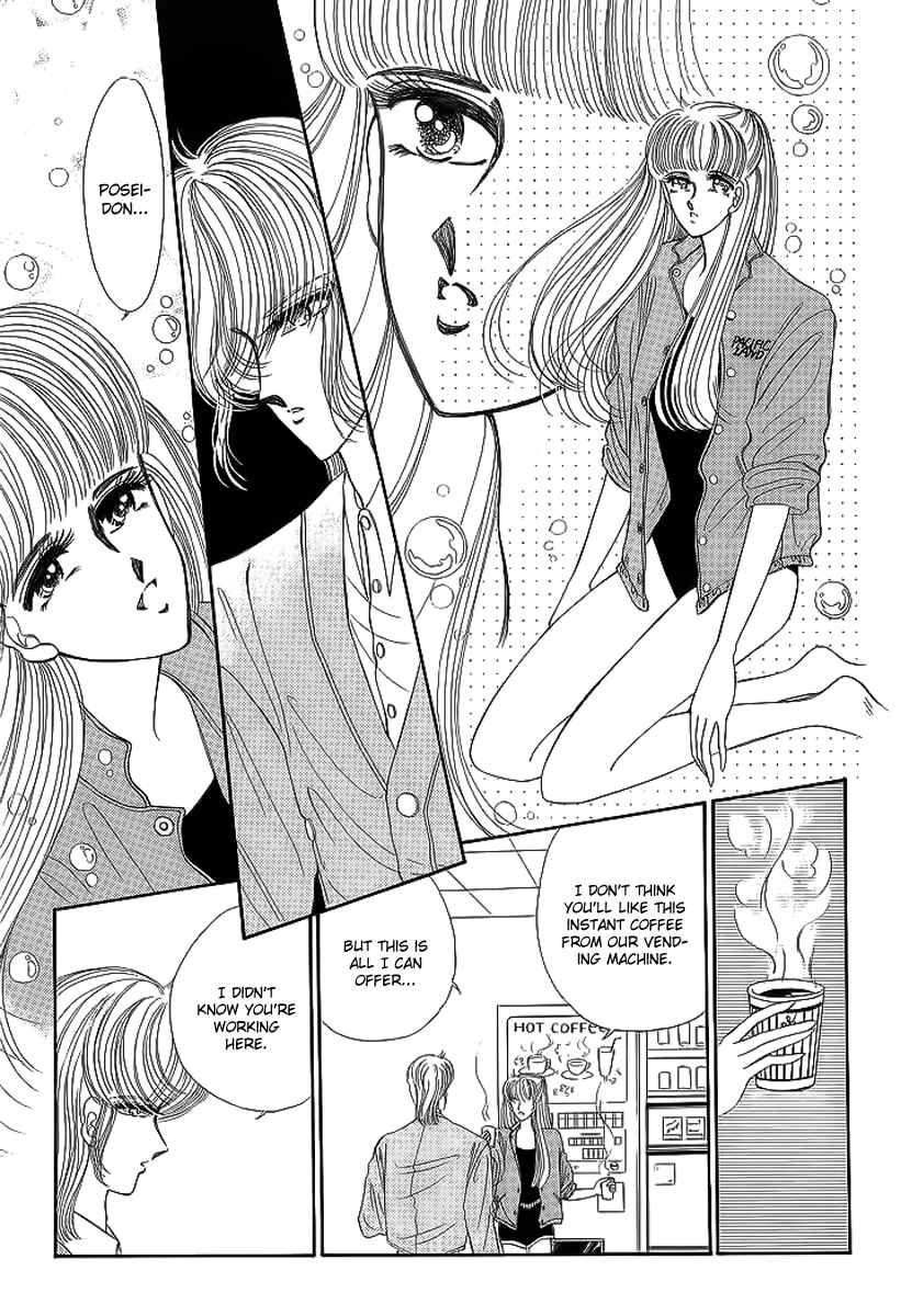 Page 12 Chapter 16 Aries