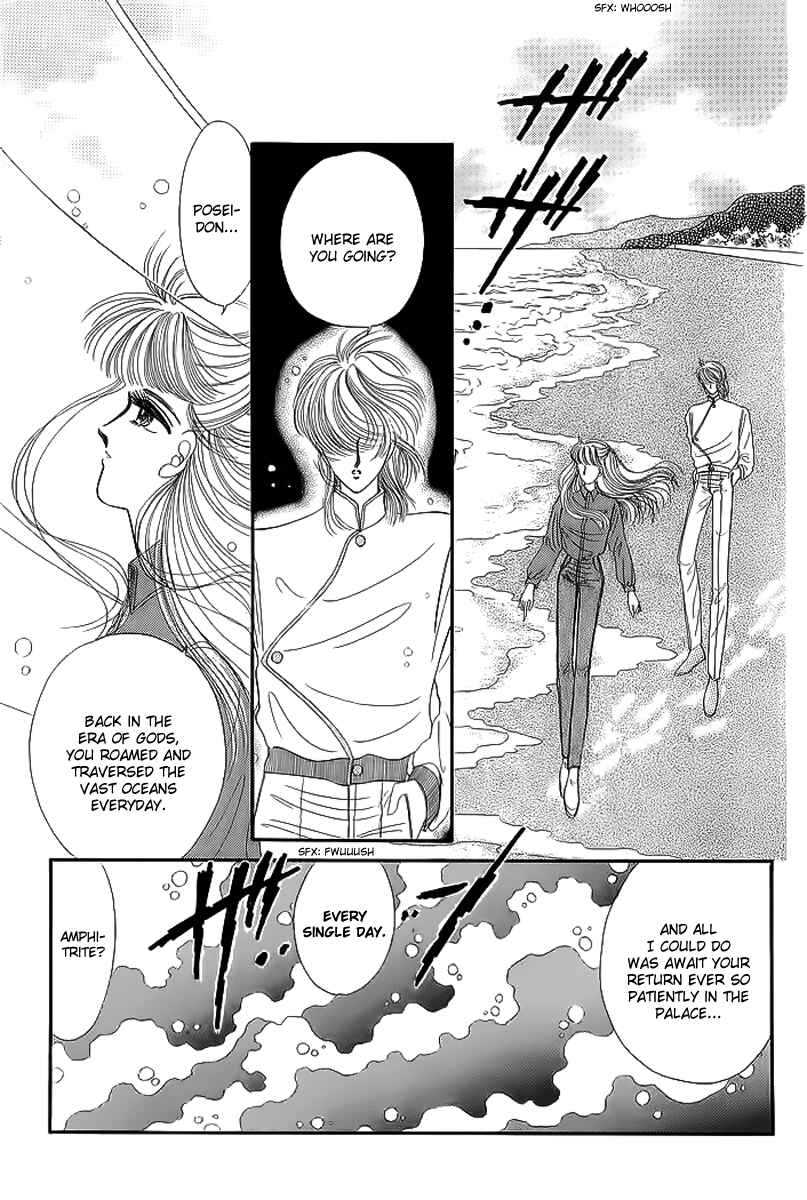 Page 24 Chapter 16 Aries