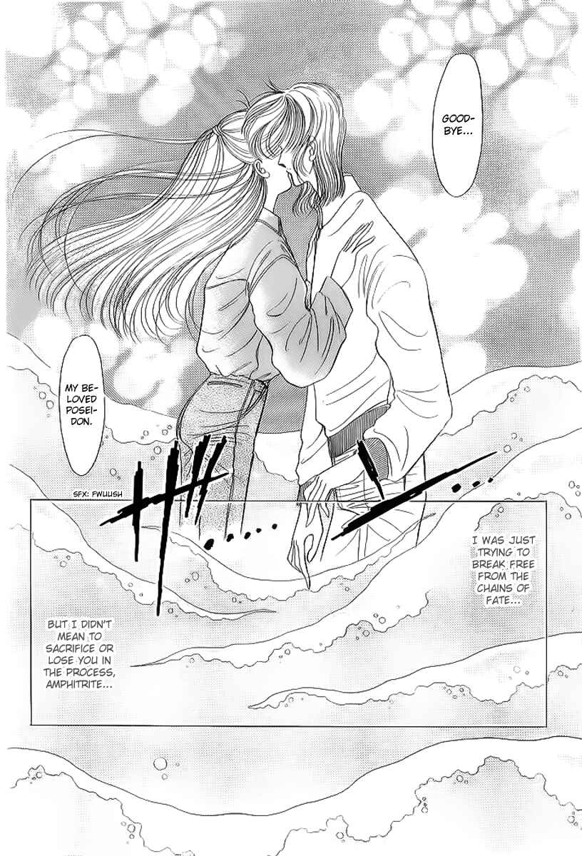 Page 29 Chapter 16 Aries