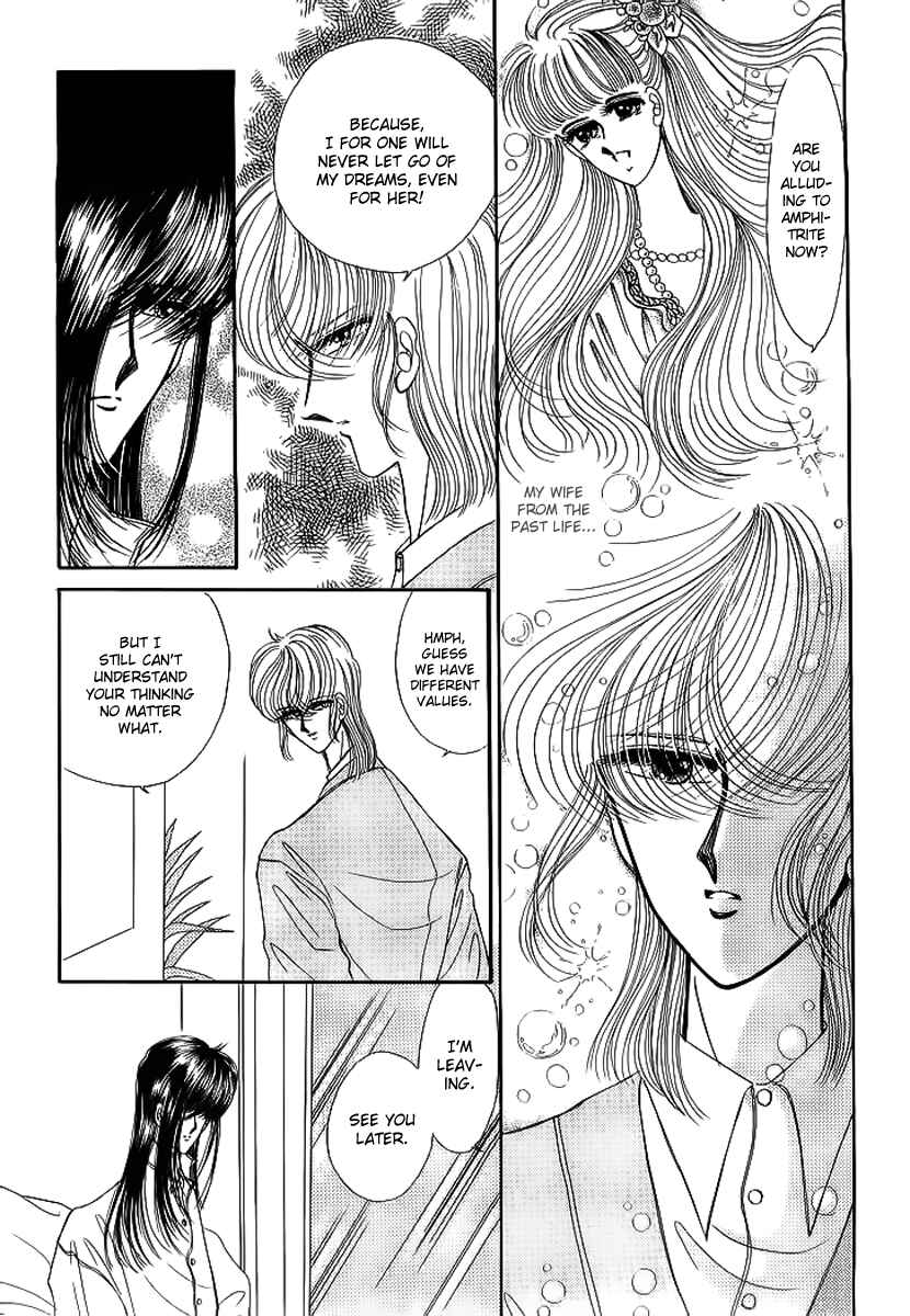Page 5 Chapter 16 Aries