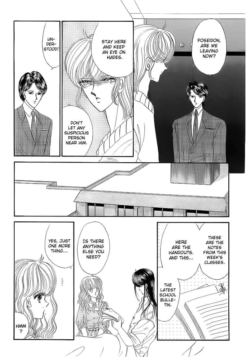 Page 18 Chapter 15 Aries