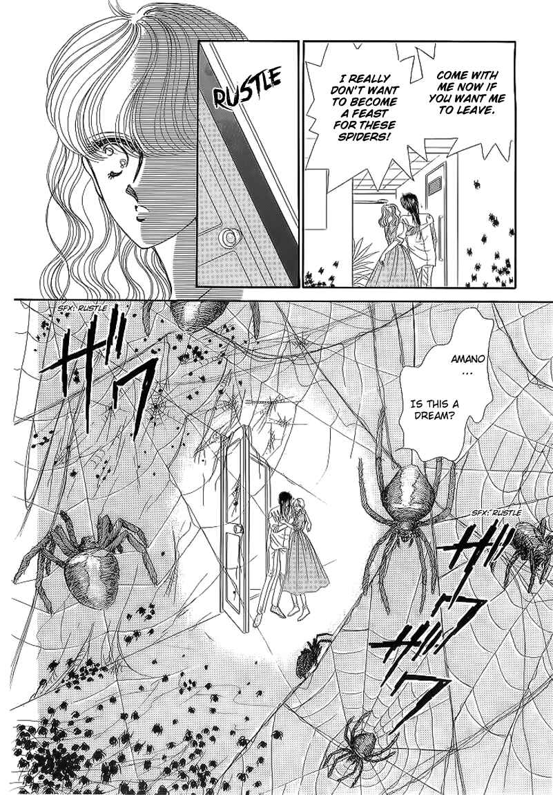 Page 25 Chapter 15 Aries