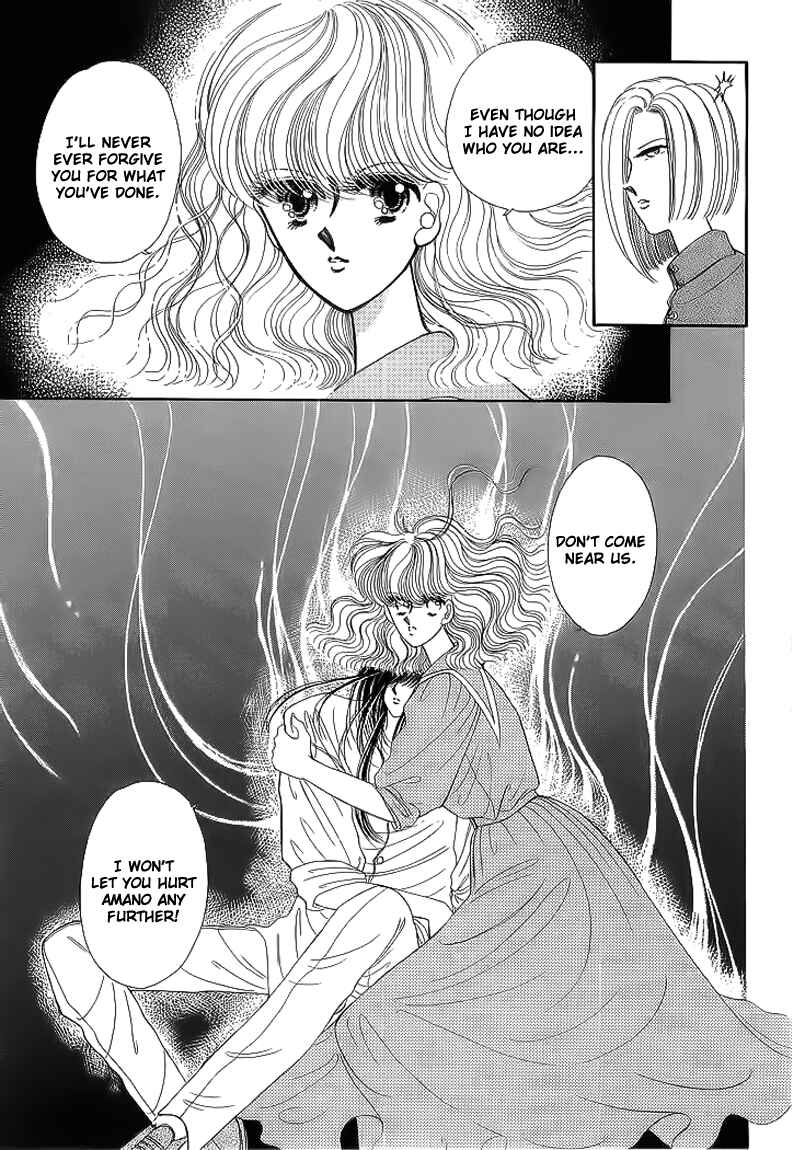 Page 32 Chapter 15 Aries