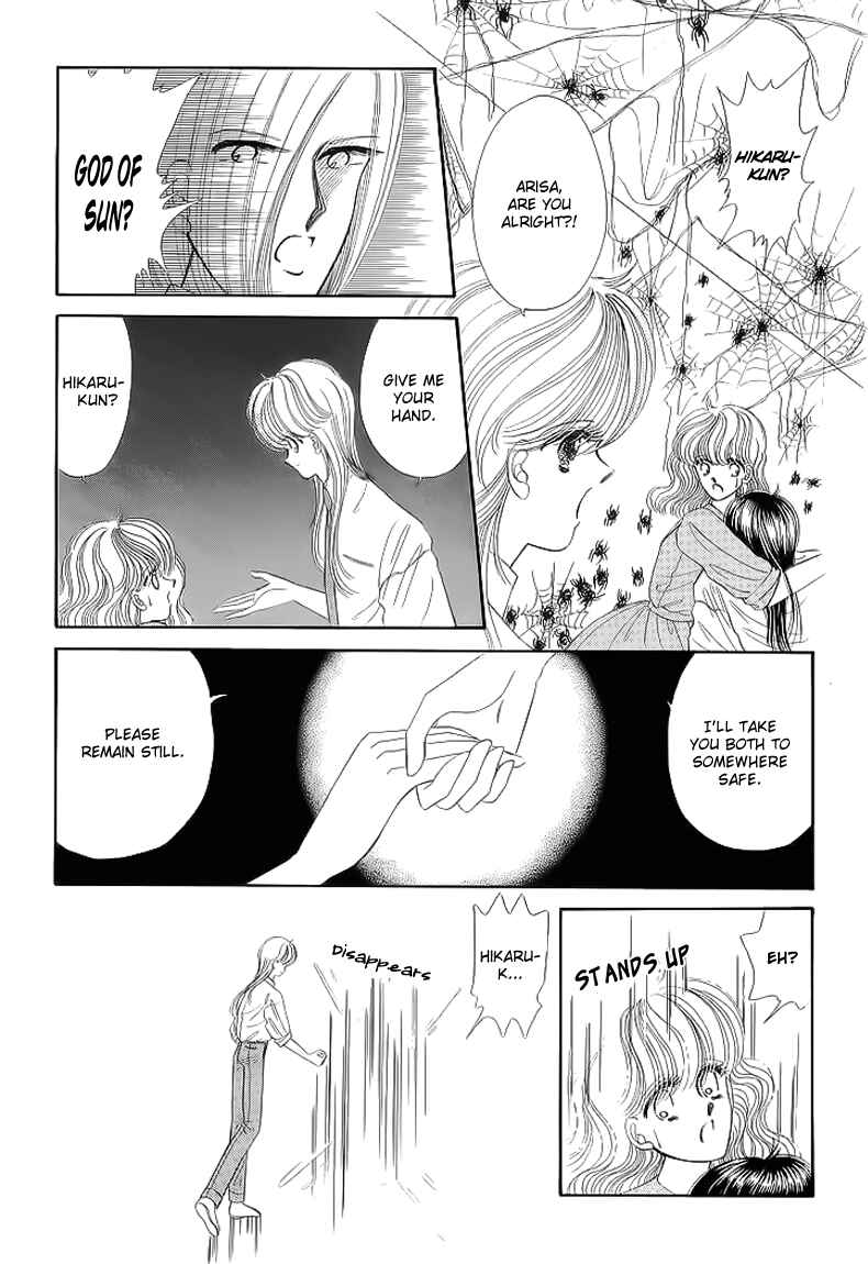 Page 34 Chapter 15 Aries