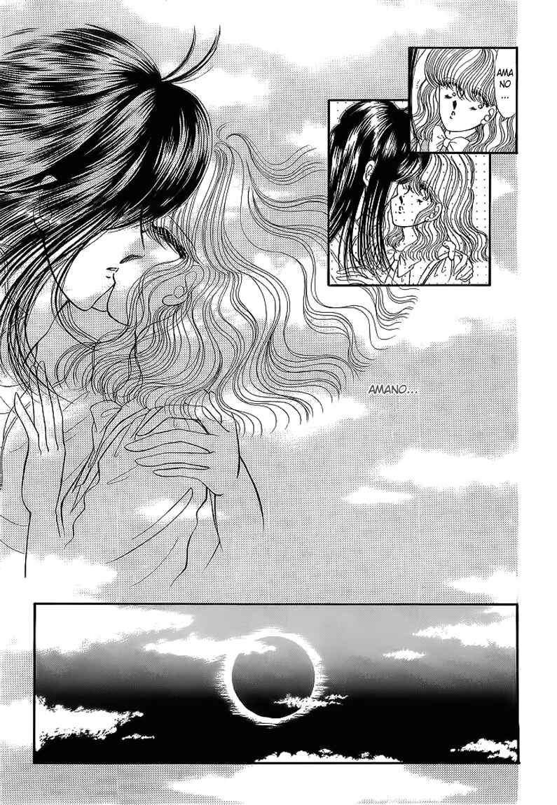 Page 43 Chapter 15 Aries