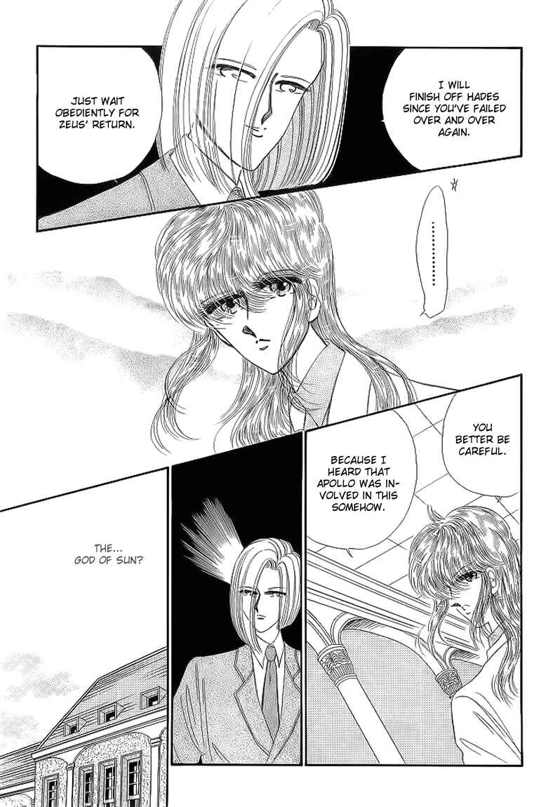 Page 6 Chapter 15 Aries