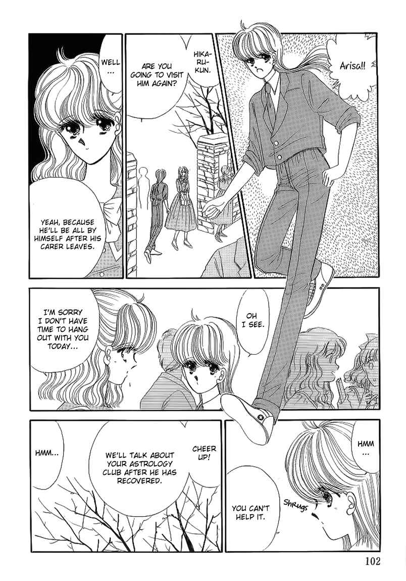 Page 7 Chapter 15 Aries