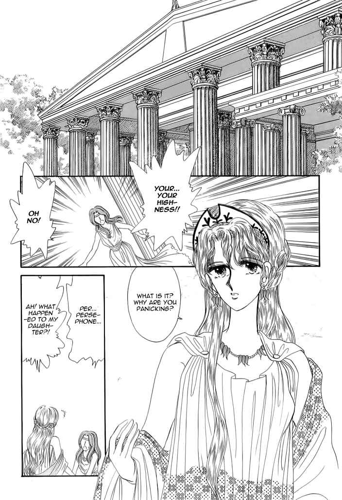 Page 14 Chapter 4 Aries