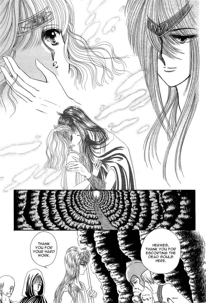 Page 40 Chapter 4 Aries