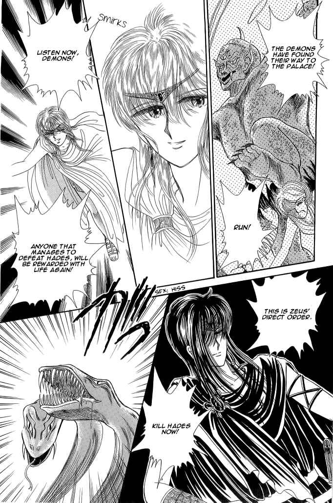 Page 47 Chapter 4 Aries