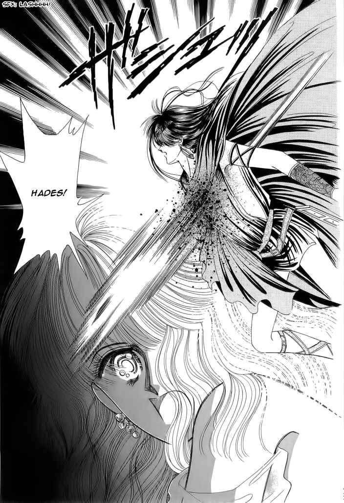 Page 50 Chapter 4 Aries