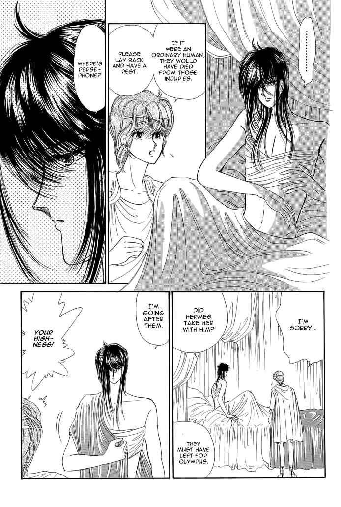 Page 52 Chapter 4 Aries