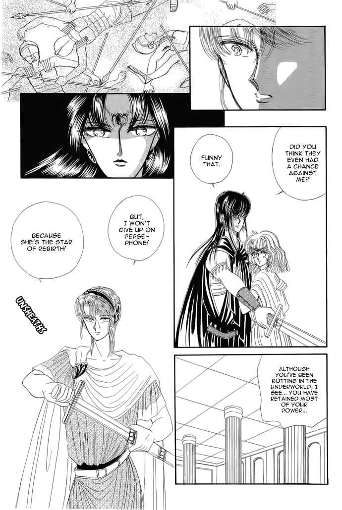 Page 72 Chapter 4 Aries