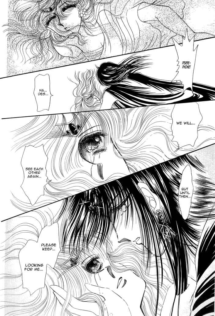 Page 77 Chapter 4 Aries