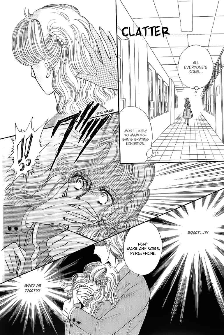Page 22 Chapter 11 Aries