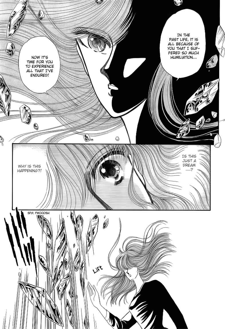 Page 35 Chapter 11 Aries