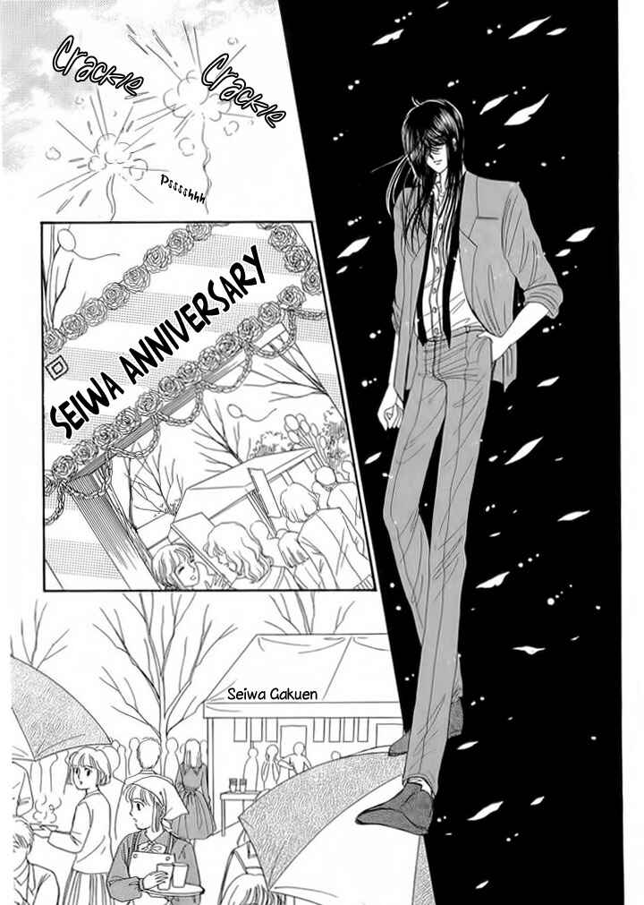 Page 22 Chapter 7 Aries