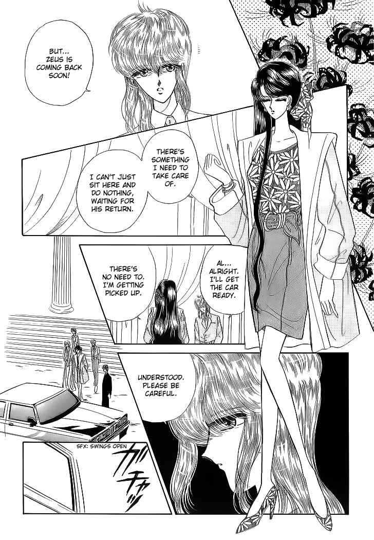 Page 17 Chapter 17 Aries